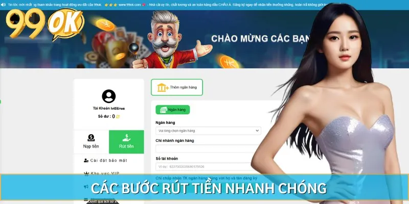 Việc rút tiền được thực hiện nhanh chóng chỉ mất vài phút