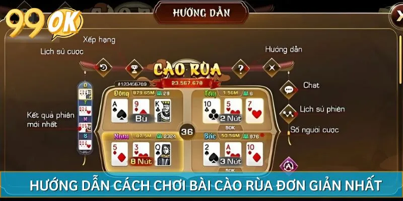 Cách tham gia chơi bài Cào Rùa cực kỳ đơn giản